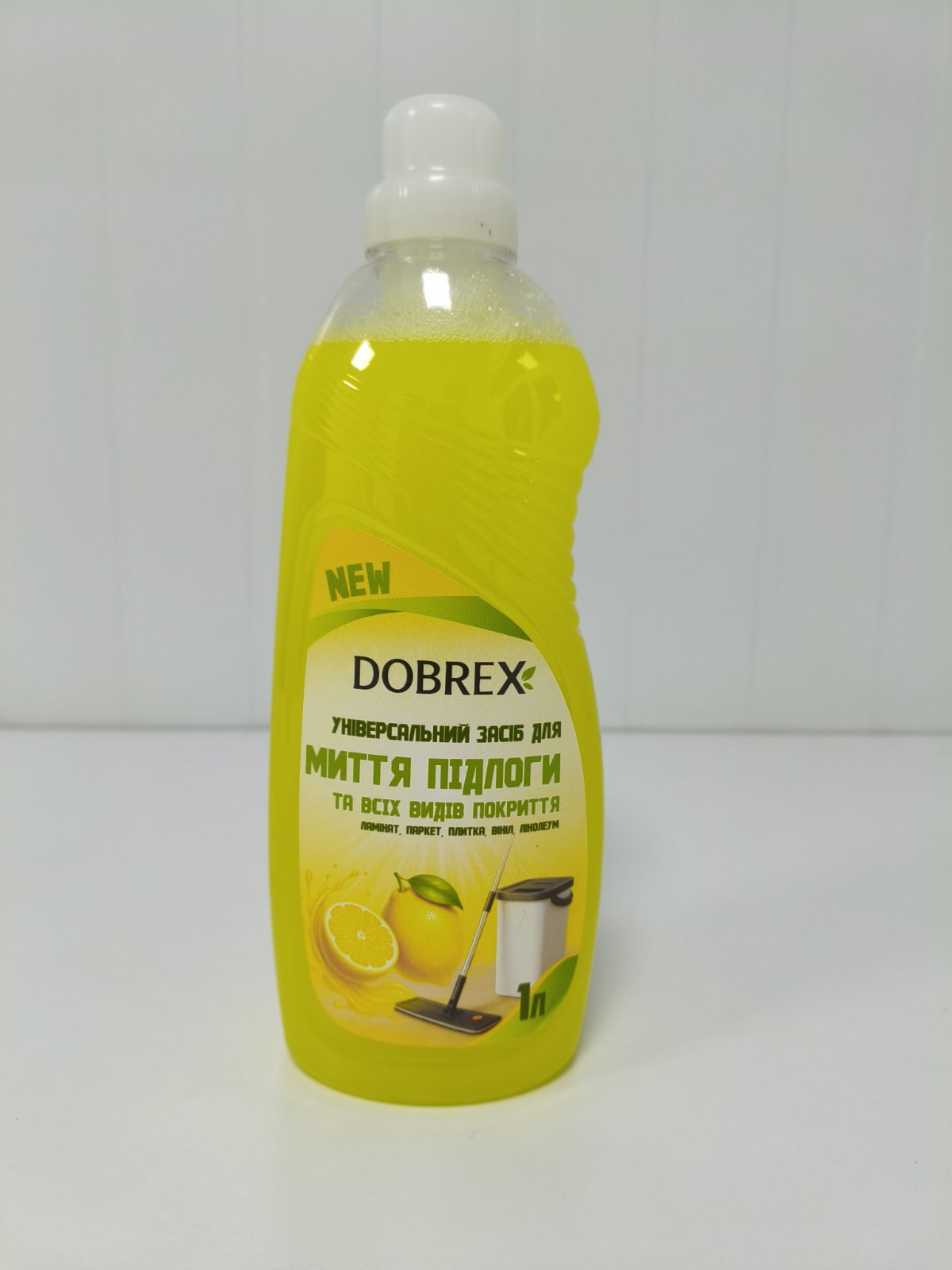 DOBREX Засіб для миття підлоги та всіх типів покриттів Лимон 1 л